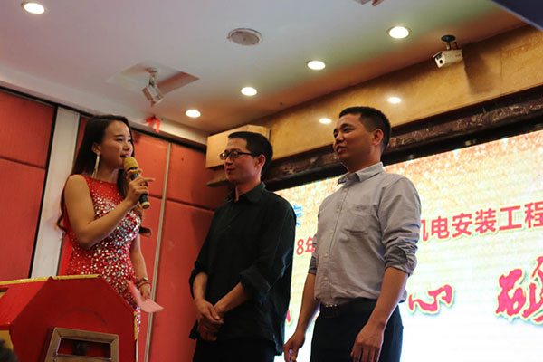 2018年春茗感恩會(huì)：“不忘初心，砥礪前行”！